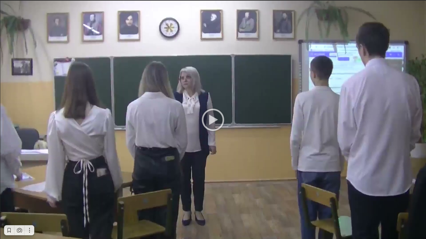 Открытый урок Август С.С..
