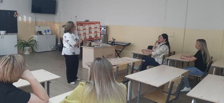 РОДИТЕЛЬСКОЕ СОБРАНИЕ «О ЧЕМ ГОВОРИТЬ С ДЕТЬМИ В ГОД 80-ЛЕТИЯ ПОБЕДЫ»? «ВОЙНА. ПОБЕДА. ПАМЯТЬ».